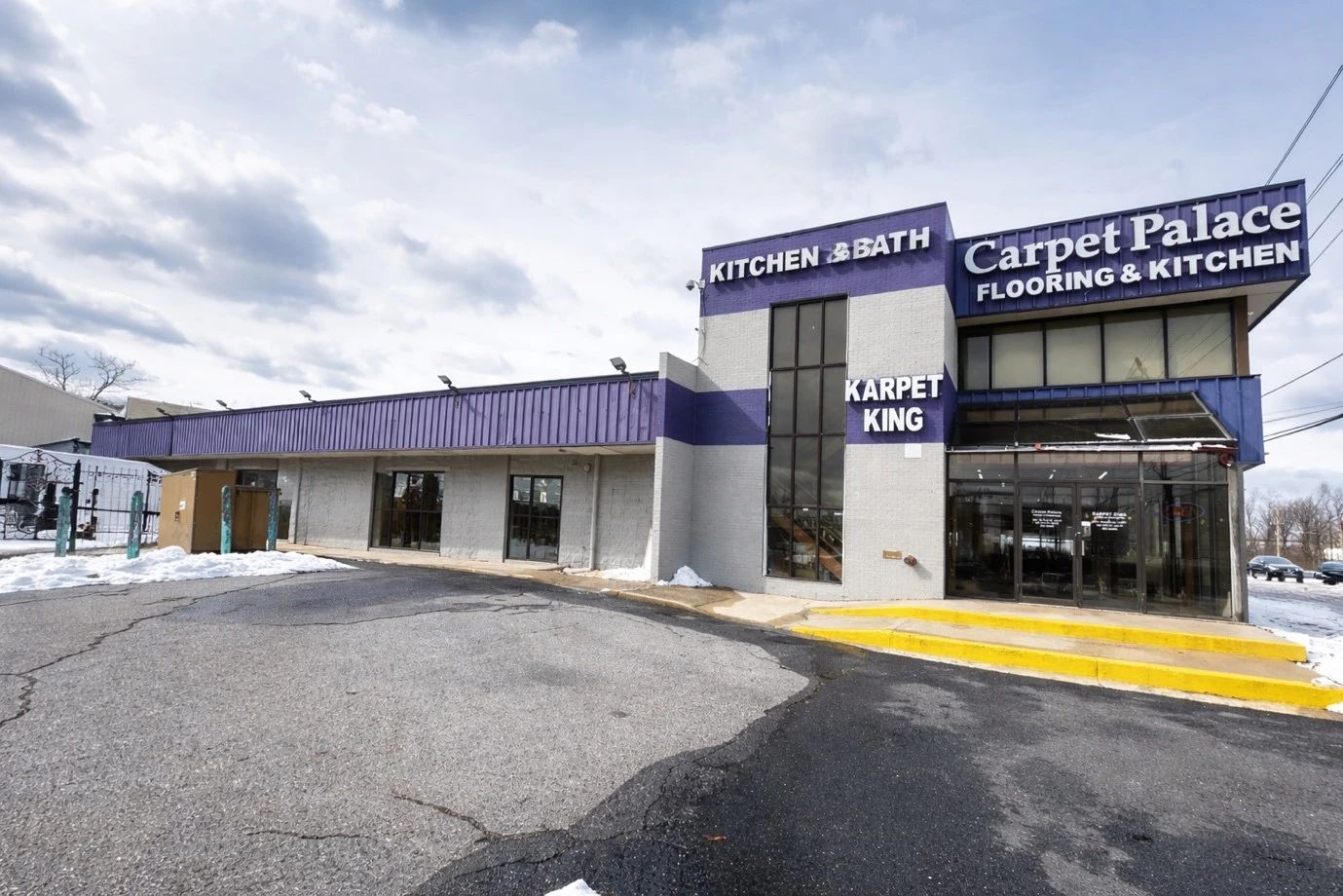 karpet king showroom